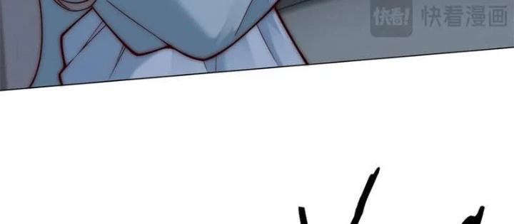 Giá Trị Hàng Hóa Giảm Trăm Vạn Lần Chapter 32 - Trang 2
