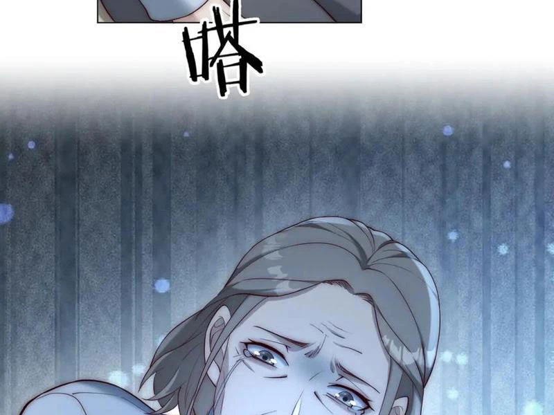Giá Trị Hàng Hóa Giảm Trăm Vạn Lần Chapter 36 - Trang 2