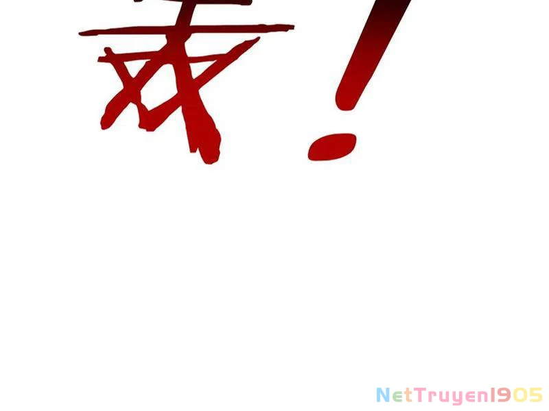 Giá Trị Hàng Hóa Giảm Trăm Vạn Lần Chapter 36 - Trang 2