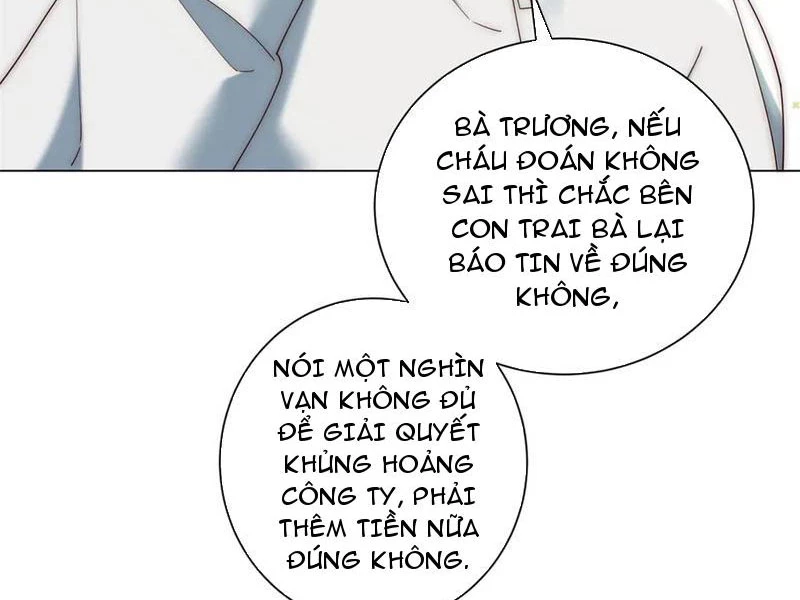 Giá Trị Hàng Hóa Giảm Trăm Vạn Lần Chapter 36 - Trang 2