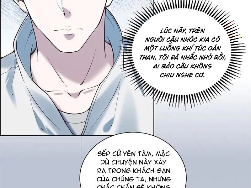 Giá Trị Hàng Hóa Giảm Trăm Vạn Lần Chapter 39 - Trang 2