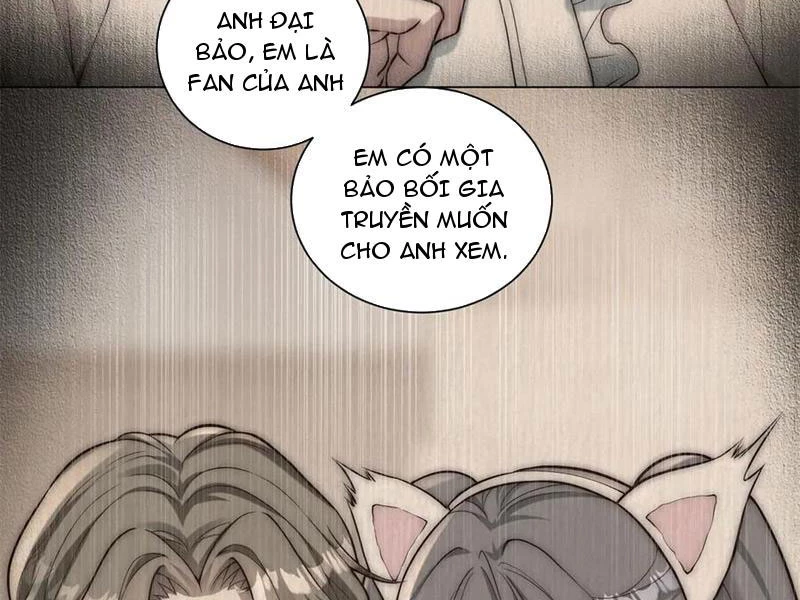 Giá Trị Hàng Hóa Giảm Trăm Vạn Lần Chapter 39 - Trang 2