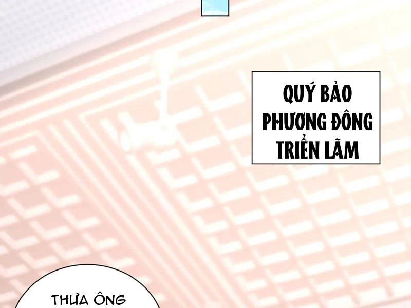 Giá Trị Hàng Hóa Giảm Trăm Vạn Lần Chapter 42 - Trang 2