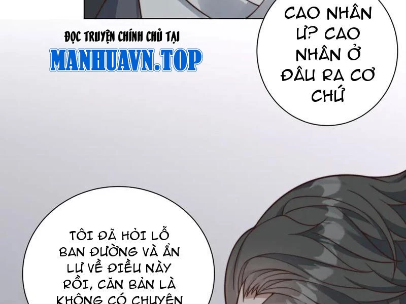 Giá Trị Hàng Hóa Giảm Trăm Vạn Lần Chapter 42 - Trang 2