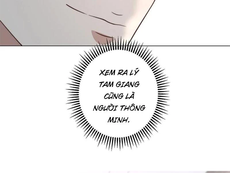 Giá Trị Hàng Hóa Giảm Trăm Vạn Lần Chapter 42 - Trang 2