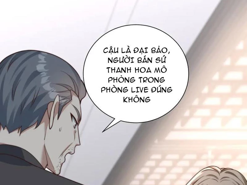 Giá Trị Hàng Hóa Giảm Trăm Vạn Lần Chapter 42 - Trang 2