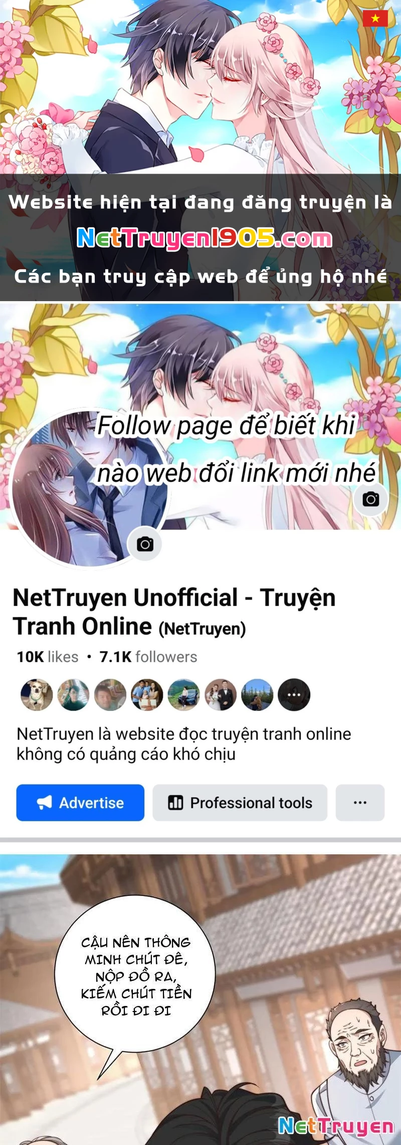 Giá Trị Hàng Hóa Giảm Trăm Vạn Lần Chapter 42 - Trang 2