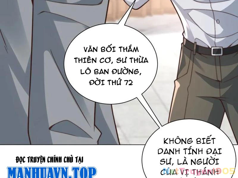 Giá Trị Hàng Hóa Giảm Trăm Vạn Lần Chapter 42 - Trang 2