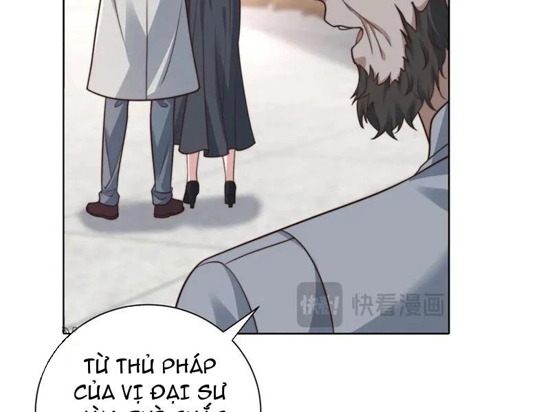 Giá Trị Hàng Hóa Giảm Trăm Vạn Lần Chapter 42 - Trang 2