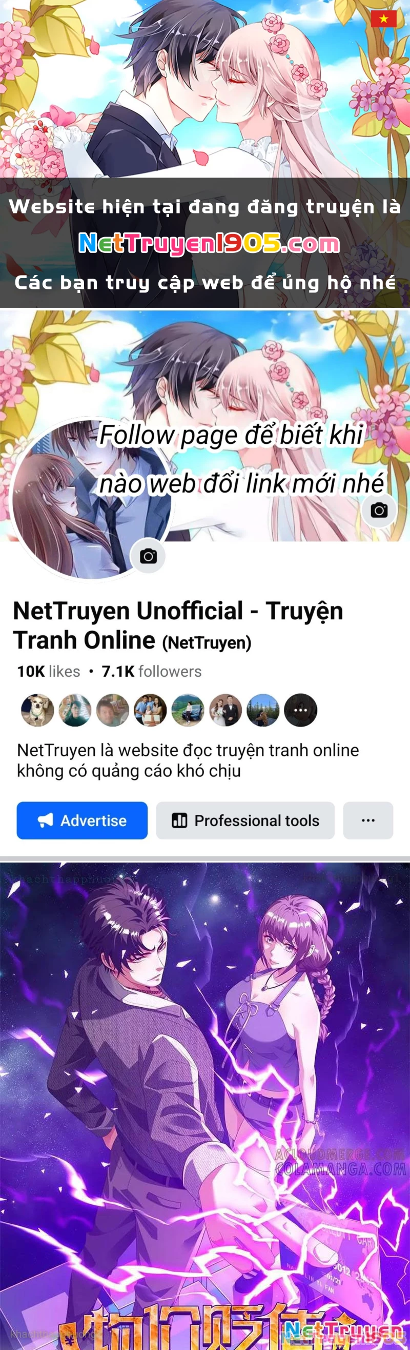 Giá Trị Hàng Hóa Giảm Trăm Vạn Lần Chapter 45 - Trang 2