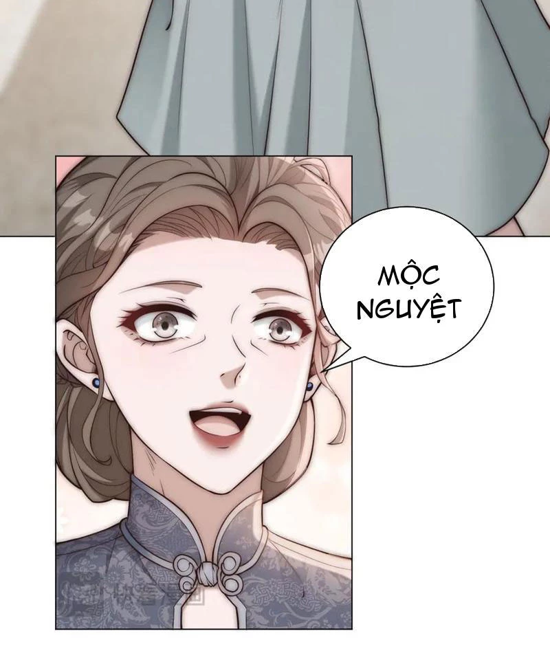 Giá Trị Hàng Hóa Giảm Trăm Vạn Lần Chapter 45 - Trang 2