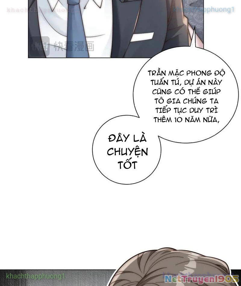 Giá Trị Hàng Hóa Giảm Trăm Vạn Lần Chapter 45 - Trang 2