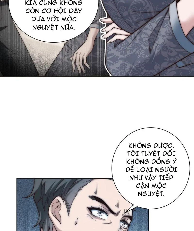 Giá Trị Hàng Hóa Giảm Trăm Vạn Lần Chapter 45 - Trang 2