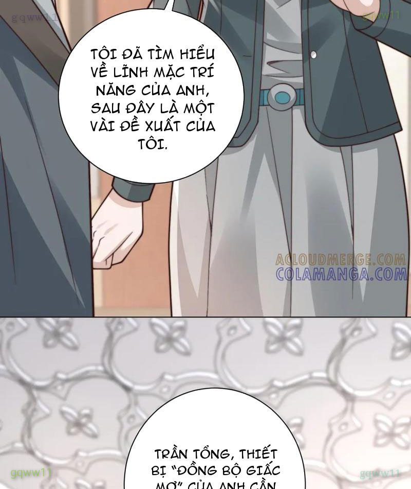 Giá Trị Hàng Hóa Giảm Trăm Vạn Lần Chapter 46 - Trang 2