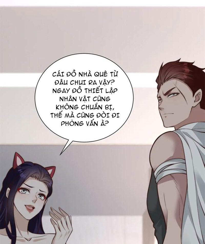 Giá Trị Hàng Hóa Giảm Trăm Vạn Lần Chapter 46 - Trang 2