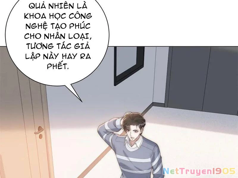 Giá Trị Hàng Hóa Giảm Trăm Vạn Lần Chapter 47 - Trang 2