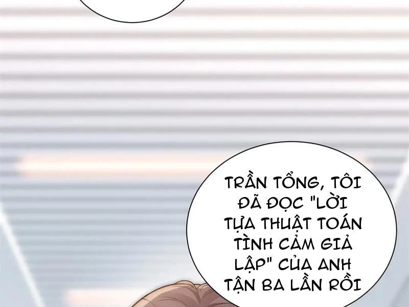 Giá Trị Hàng Hóa Giảm Trăm Vạn Lần Chapter 47 - Trang 2