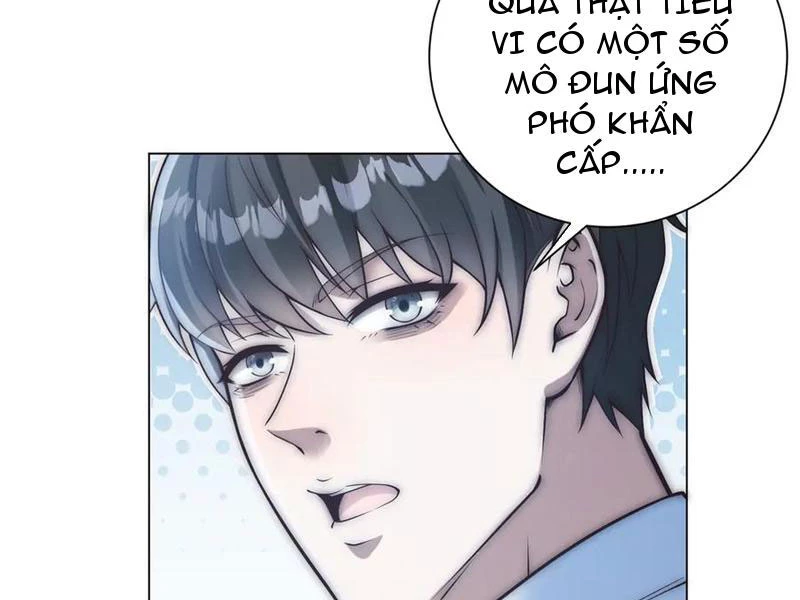 Giá Trị Hàng Hóa Giảm Trăm Vạn Lần Chapter 47 - Trang 2