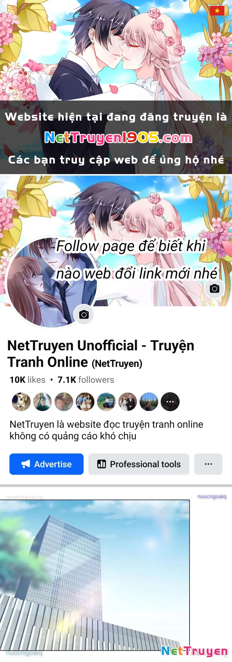 Giá Trị Hàng Hóa Giảm Trăm Vạn Lần Chapter 47 - Trang 2
