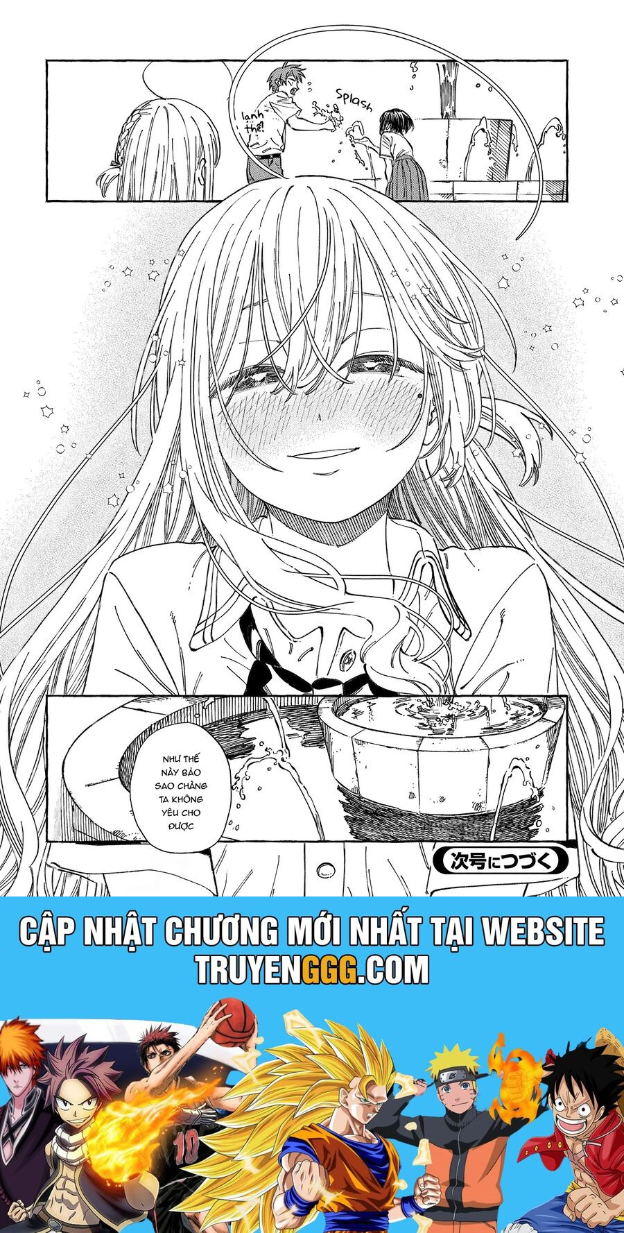 Boku No Suki Na Hito Ga Suki Na Hito Chapter 20 - Trang 2