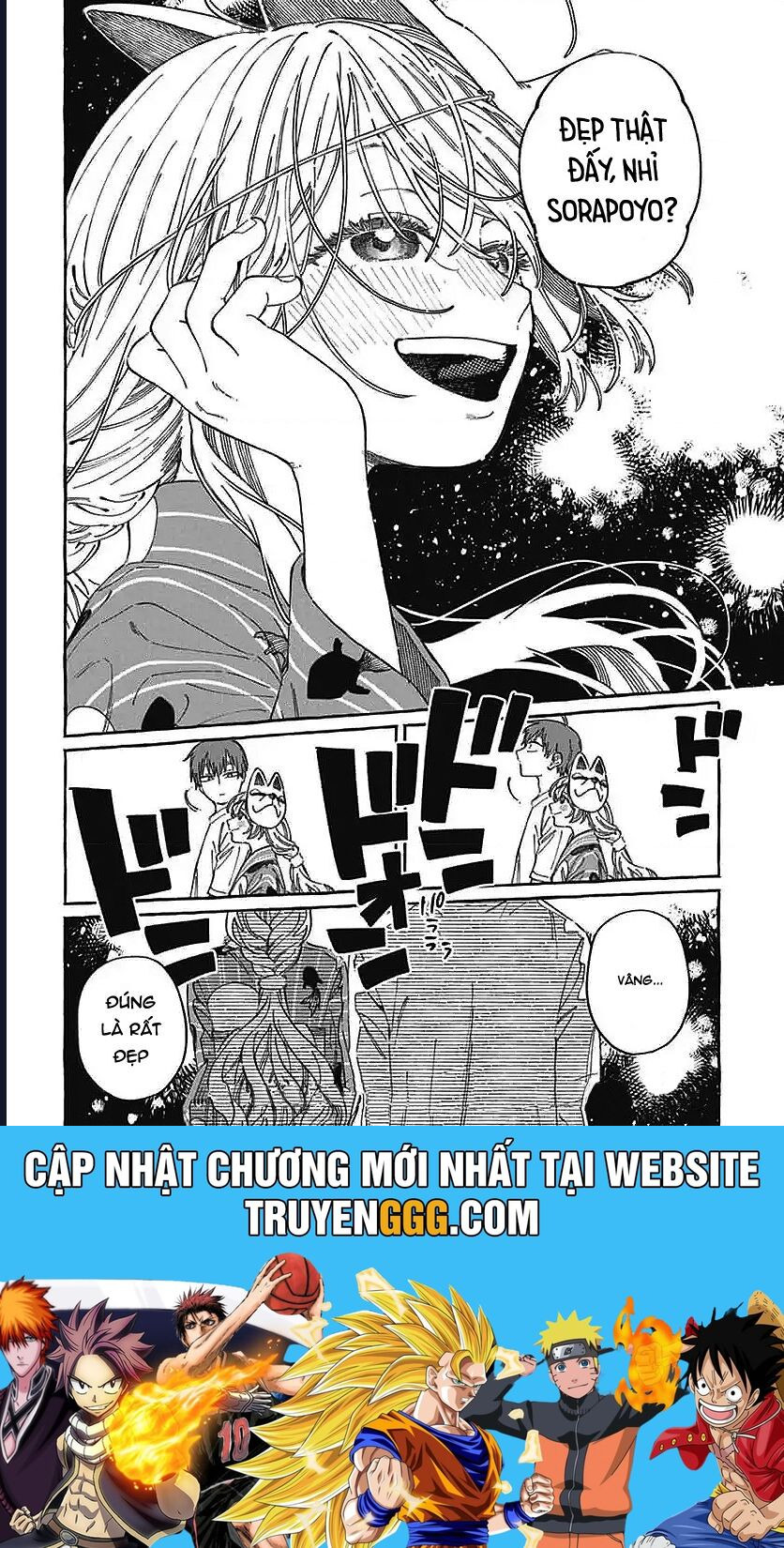 Boku No Suki Na Hito Ga Suki Na Hito Chapter 21 - Trang 2