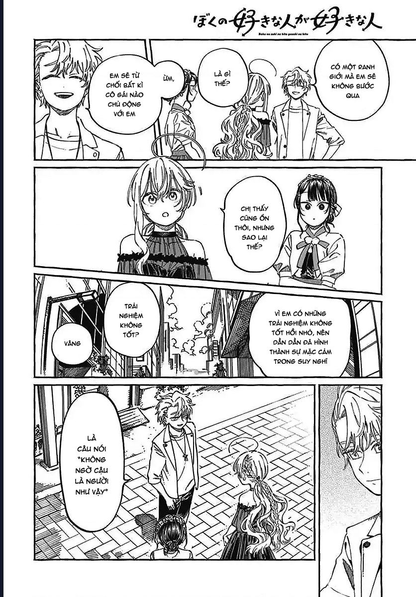 Boku No Suki Na Hito Ga Suki Na Hito Chapter 22 - Trang 2