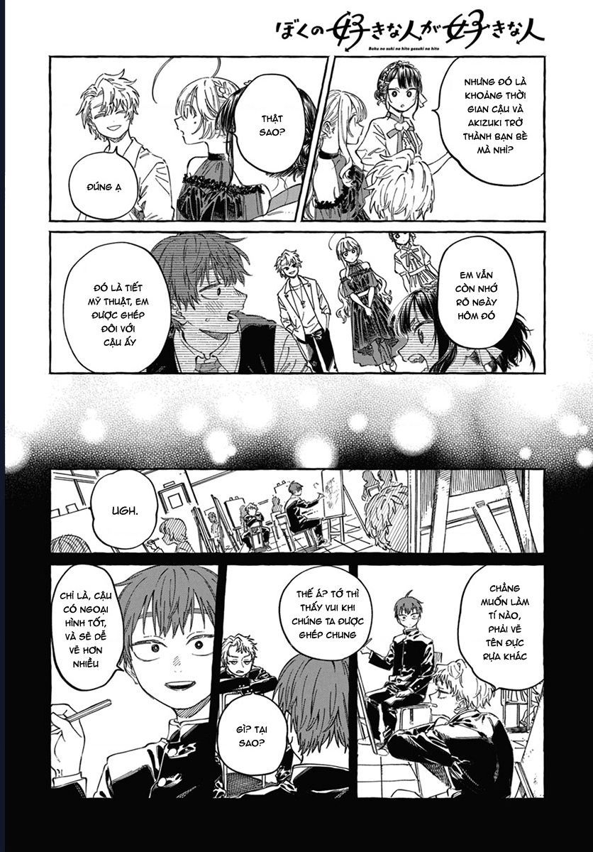 Boku No Suki Na Hito Ga Suki Na Hito Chapter 22 - Trang 2
