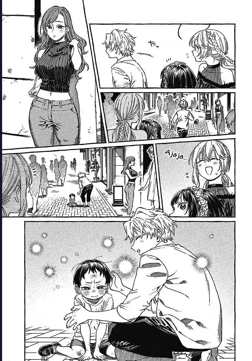 Boku No Suki Na Hito Ga Suki Na Hito Chapter 22 - Trang 2