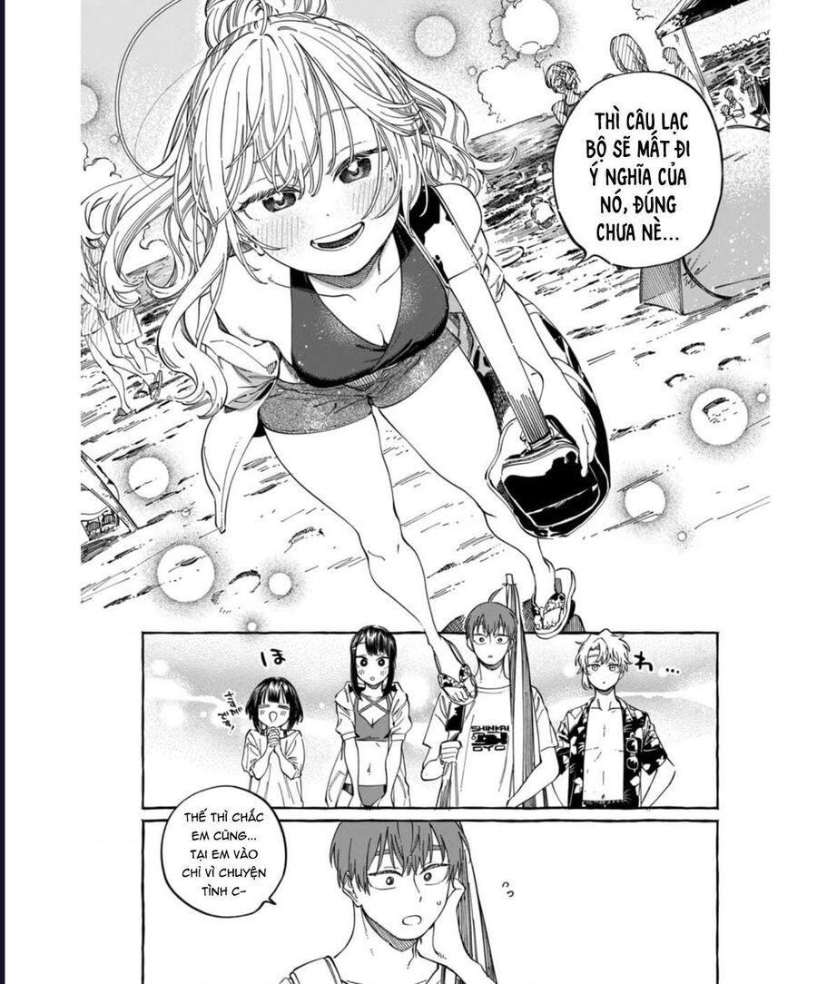 Boku No Suki Na Hito Ga Suki Na Hito Chapter 26 - Trang 2