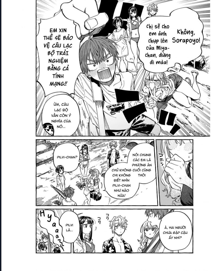 Boku No Suki Na Hito Ga Suki Na Hito Chapter 26 - Trang 2