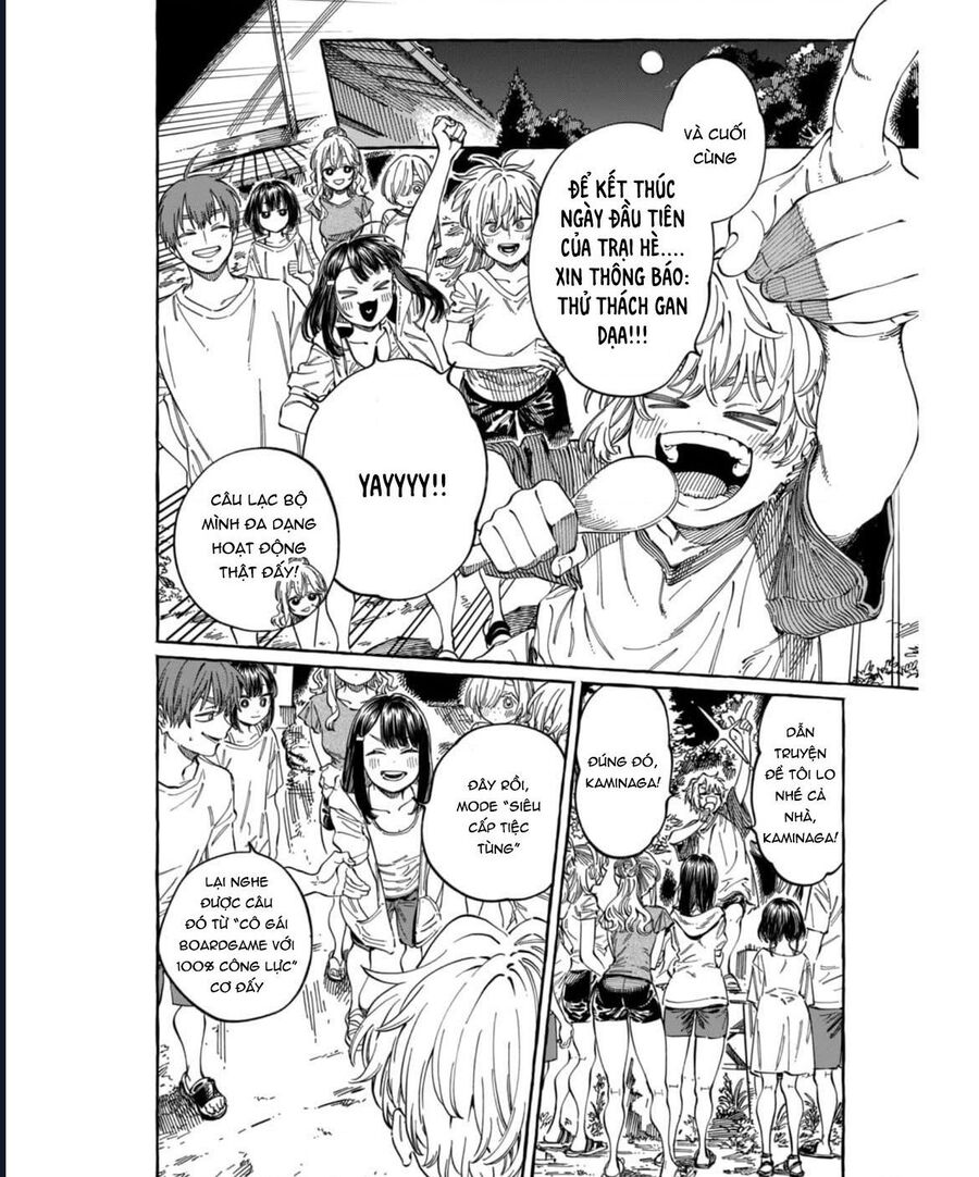 Boku No Suki Na Hito Ga Suki Na Hito Chapter 26 - Trang 2