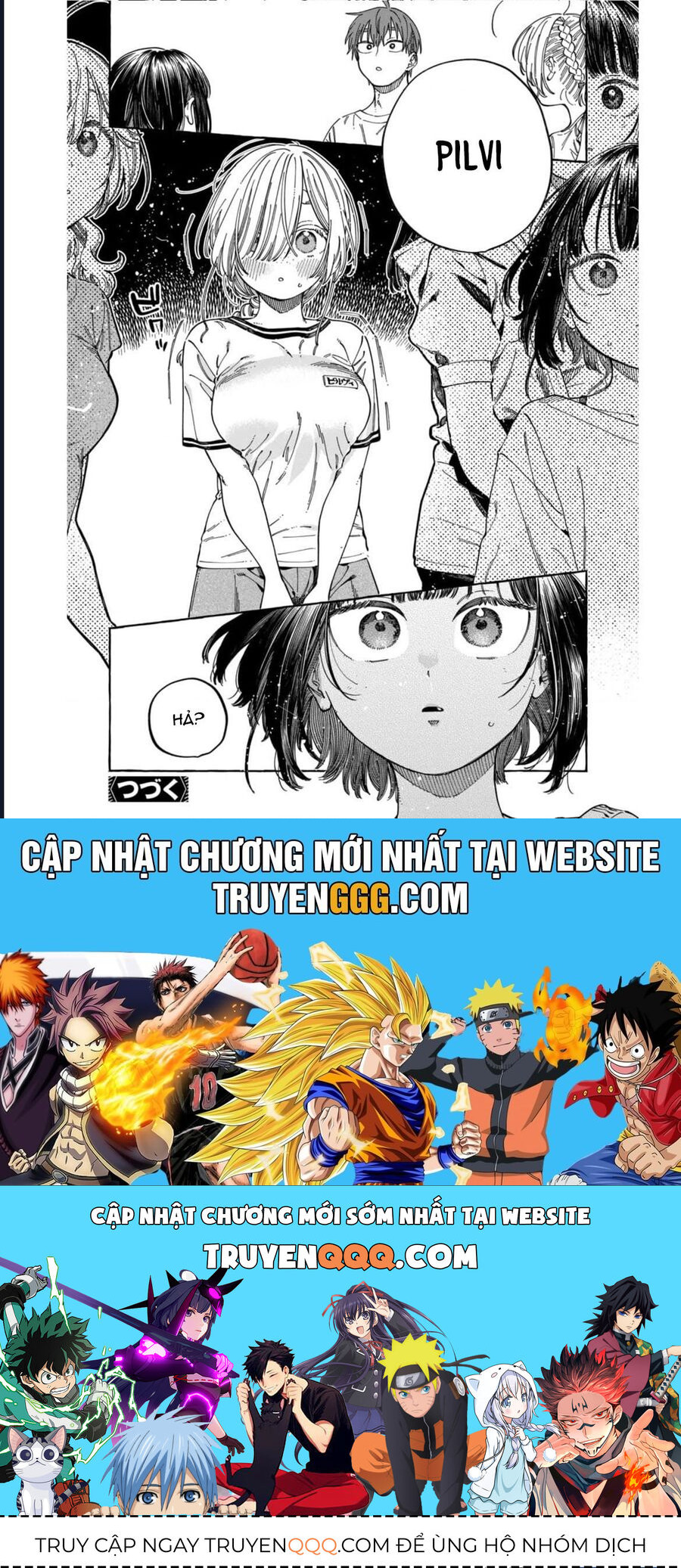 Boku No Suki Na Hito Ga Suki Na Hito Chapter 26 - Trang 2