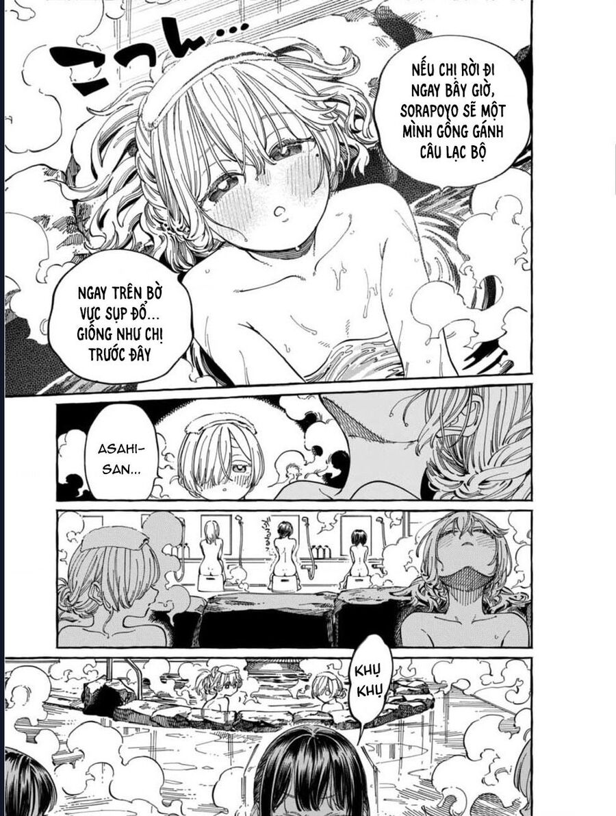 Boku No Suki Na Hito Ga Suki Na Hito Chapter 28 - Trang 2