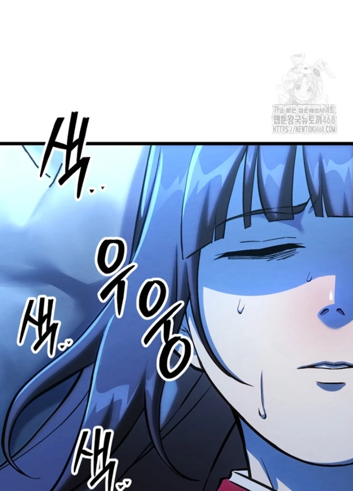 Lãng Nhân Bất Tử Chapter 29 - Trang 2