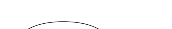 Lãng Nhân Bất Tử Chapter 29 - Trang 2