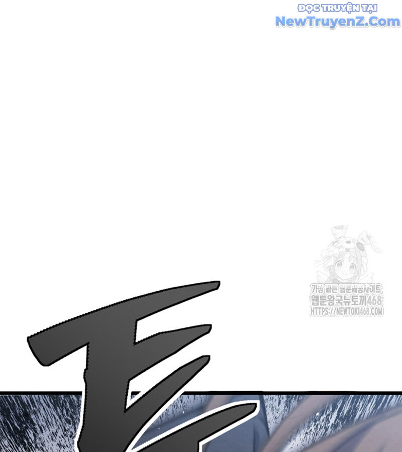 Lãng Nhân Bất Tử Chapter 32 - Trang 2
