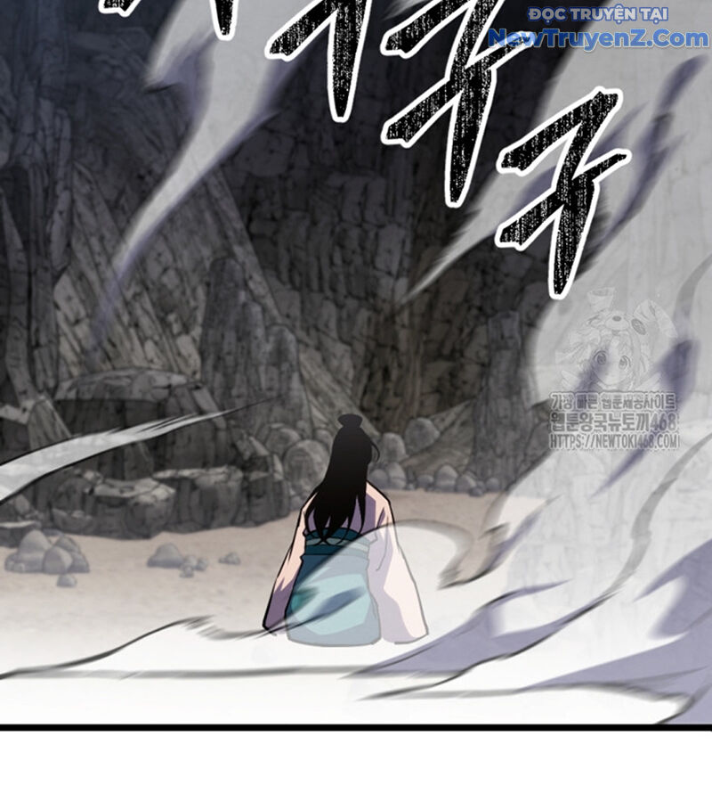 Lãng Nhân Bất Tử Chapter 32 - Trang 2