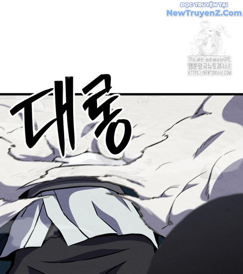 Lãng Nhân Bất Tử Chapter 32 - Trang 2