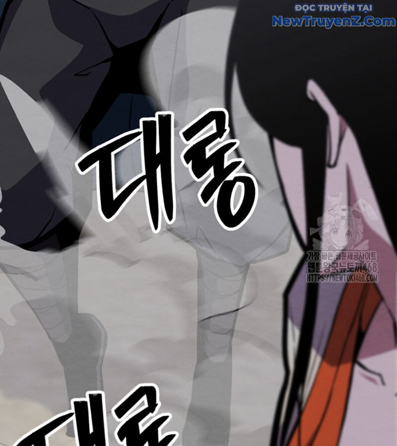 Lãng Nhân Bất Tử Chapter 32 - Trang 2