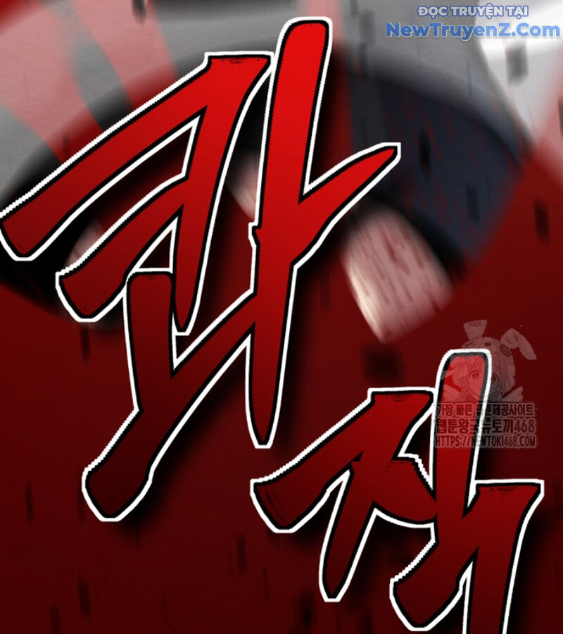 Lãng Nhân Bất Tử Chapter 32 - Trang 2