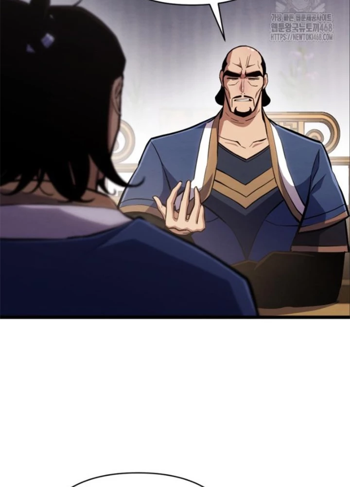 Lãng Nhân Bất Tử Chapter 33 - Trang 2