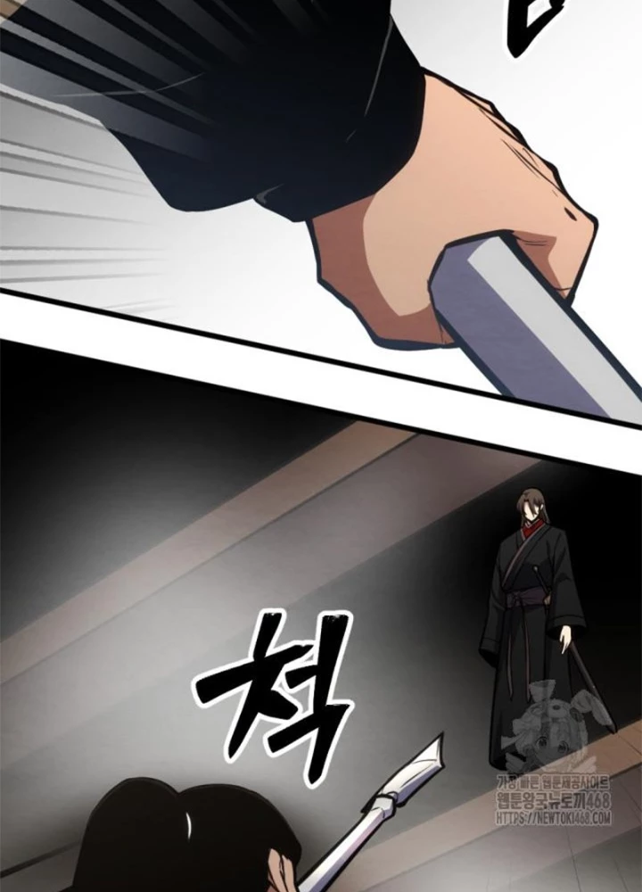 Lãng Nhân Bất Tử Chapter 33 - Trang 2