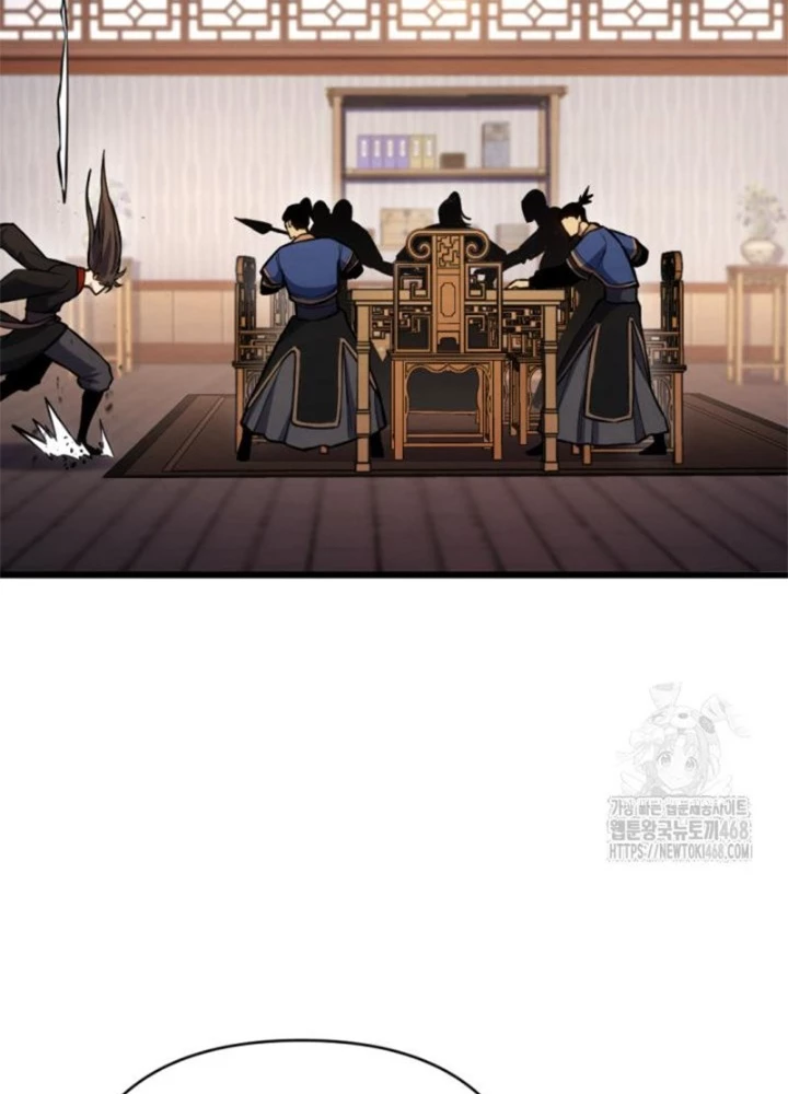 Lãng Nhân Bất Tử Chapter 33 - Trang 2