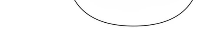 Lãng Nhân Bất Tử Chapter 33 - Trang 2