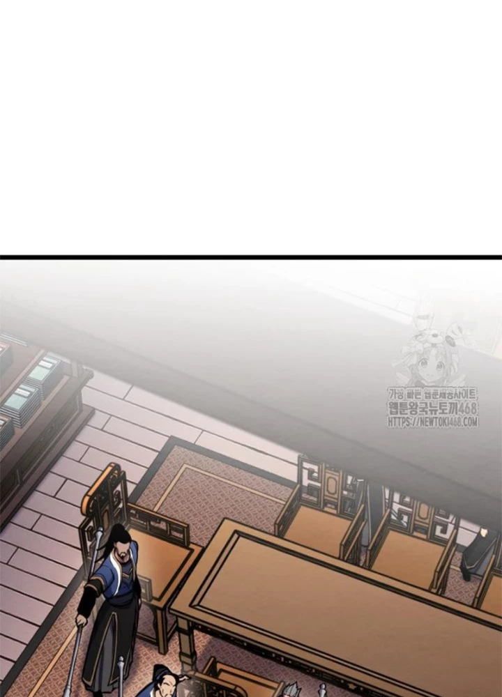 Lãng Nhân Bất Tử Chapter 33 - Trang 2