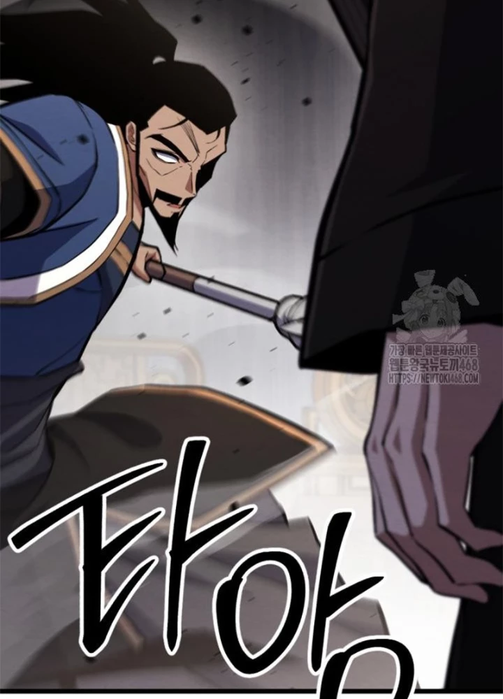 Lãng Nhân Bất Tử Chapter 33 - Trang 2