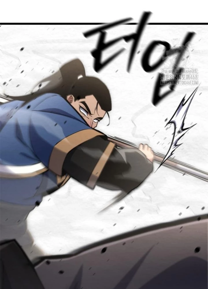 Lãng Nhân Bất Tử Chapter 33 - Trang 2