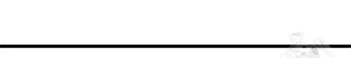 Lãng Nhân Bất Tử Chapter 33 - Trang 2