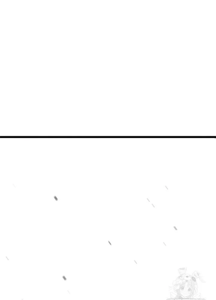 Lãng Nhân Bất Tử Chapter 33 - Trang 2