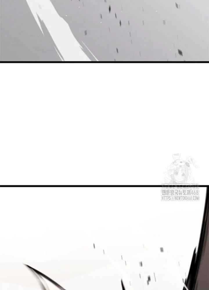 Lãng Nhân Bất Tử Chapter 33 - Trang 2